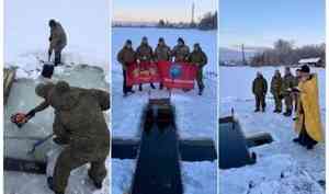 Военнослужащие Росгвардии из Архангельска приняли участие в обустройстве места крещенских купаний