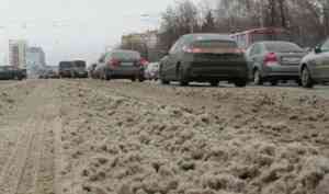 ГИБДД предупреждает об опасности маневров на дорогах вне населенных пунктов в сложных метеоусловиях