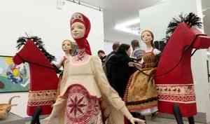 В Архангельске открылась традиционная выставка «Север — 2021»