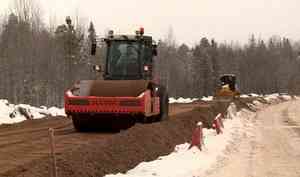 Более 800 миллионов рублей в этом году дополнительно направят на реконструкцию дороги до Онеги