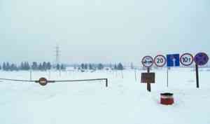 На контроле МЧС России - ликвидация последствий прохождения комплекса неблагоприятных метеоявлений в ряде регионов