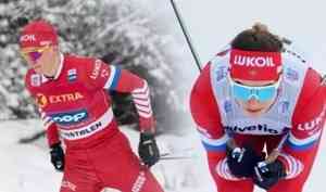 Два лыжника Архангельской области выступят в скиатлоне на Олимпиаде в Пекине