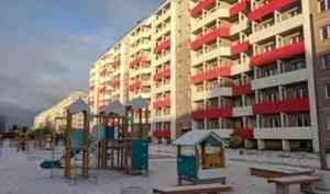Рекордный объем жилья введен в Архангельской области в минувшем году