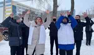 «Единая Россия» в Архангельске празднует День студента