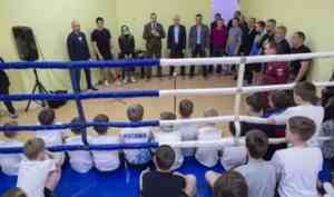 В Северодвинске и Новодвинске открыты тренировочные залы для боксеров