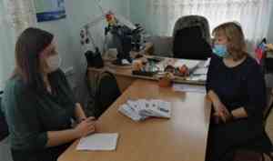 Сотрудники аппарата уполномоченного по правам человека оценили уровень соцобслуживания в Новодвинске