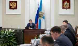 Глава региона указал руководству Архангельска на недостаточно эффективную работу по раздельному сбору отходов