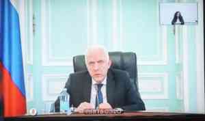На возведение нового ФАПа в деревне Усачевская предусмотрено 25 миллионов рублей