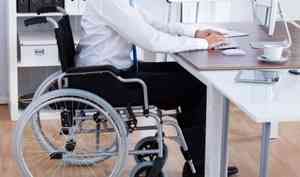 Как и куда устроится инвалиду на работу в 2022 году
