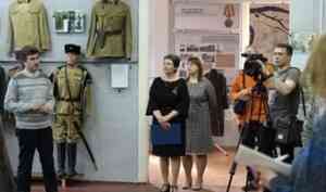 Выставка «Советская военная форма» открылась в Котласском краеведческом музее