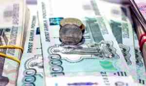 В Северодвинске бывший работник больницы и бизнесмен грели руки на ковидных деньгах