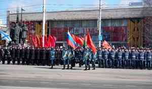 Сотрудники и военнослужащие Росгвардии приняли участие в праздничных мероприятиях, посвящённых Дню Победы