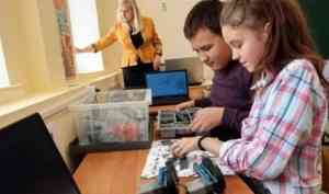 Второй в Архангельской области школьный «Кванториум» появится в Котласе