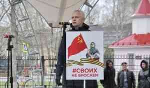 Представитель регионального ВРНС Сергей Быков: Российская армия сегодня отстаивает свободу нашей страны