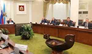 В правительстве региона обсудили возможности расширения сети исправительных центров в Архангельской области