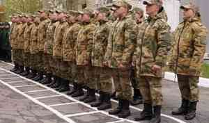 Призывники Поморья отправились служить в воинские части Росгвардии в Санкт-Петербурге