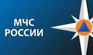 МЧС России наращивает эффективность новой системы надзора