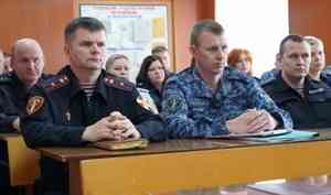 В Архангельске состоялись учебные сборы с сотрудниками лицензионно-разрешительных подразделений Росгвардии