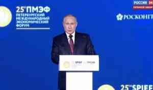 Путин предложил снизить ставку по льготной ипотеке до 7 процентов