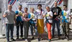 Северяне присоединились ко всероссийскому олимпийскому дню