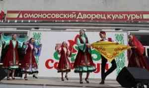 Архангельск отметил татаро-башкирский праздник Сабантуй