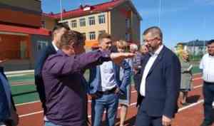 Дмитрий Рожин и Иван Дементьев проверили подготовку к учебному году новой школы на 860 мест в Архангельске