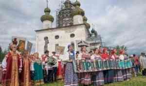 В день города в Каргополе прошел праздник народных мастеров России