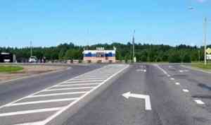 ГИБДД: на трассе А-123 в Котласском районе у поста ГИБДД изменилось направление главной дороги