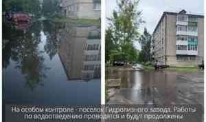 При прочистке дренажно-ливневой канализации в Архангельске особое внимание колодцам