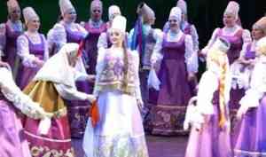 Северный хор выступит в Москве с российскими звездами