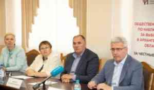 Представители САФУ вошли в состав общественного штаба по наблюдению за выборами-2022
