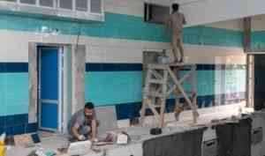 В Северодвинске продолжается ремонт школьных бассейнов