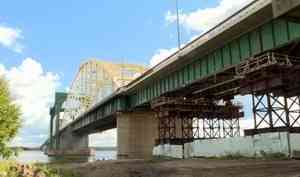 Сегодня в Архангельске на 4 дня закрыли Краснофлотский мост