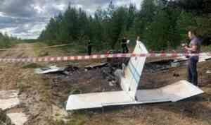 Авиакатастрофа в Коми: трое погибших