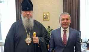 Правительство Архангельской области готовится к приему Патриарха