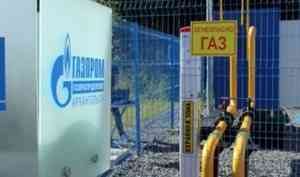 Два округа Архангельска получили доступ к сетевому газу