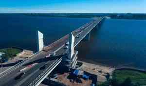 Краснофлотский мост в Архангельске откроют на день раньше заявленного срока