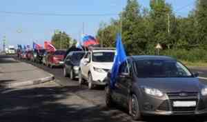 Северяне поддержали Российскую армию автопробегом Рикасиха — Васьково