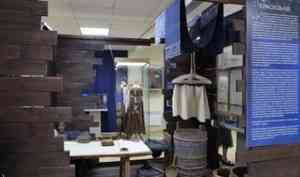 В музее «Малые Корелы» открылась выставка, посвященная северным промыслам