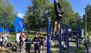 В Архангельске прошли соревнования по уличной атлетике «Street Workout». При поддержке "Единой России"