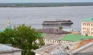 15 августа в Архангельске будет +23°C