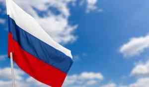 В Архангельске масштабно отметят День российского флага