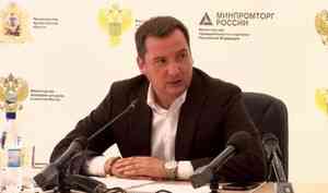 Александр Цыбульский возглавил выездное заседание Лесного совета в Устьянах