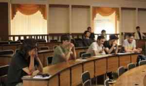 В САФУ стартовала школа тьюторов иностранных студентов