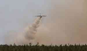 В Усть-Донецком районе Ростовской области продолжатся ликвидация природного пожара