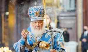 Патриарх Кирилл стал Почетным гражданином Архангельской области