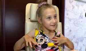 Сегодня кресло для купания подарили 9-летней Ульяне Соколовой из Архангельска