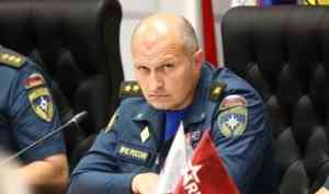 Глава МЧС России Александр Куренков открыл III Международный пожарно-спасательный конгресс