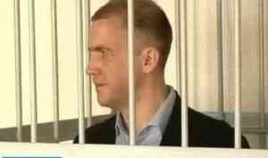 В Архангельске осуждён киллер, пытавшийся из гранатомёта умертвить авторитета Пеункова