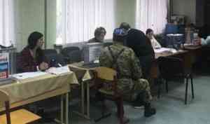В Поморье продолжается голосование на референдуме